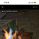 두루두루 PC방 이미지