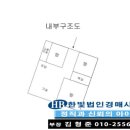 우송그린 아파트 이미지