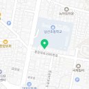 비자친구 이건행정사 이미지