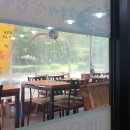 최가네솥뚜껑삼겹살