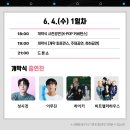 명걸축산 시사저널