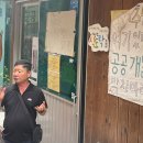 열려라 작은도서관 이미지