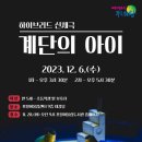 포일어울림도서관 이미지