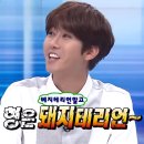 상창 | 여행 -(2) 루왕자이/루왕재/미쉐빙청/메뉴추천/대련상창/대련마켓/강지에양꼬치/강자매양꼬치/캉지에...