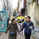 청학1동행정복지센터 이미지