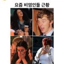 나영목장 | 나영인대구