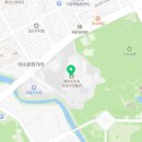 진순공방