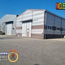 11305-10-4 이미지