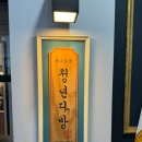 테크노다방 이미지