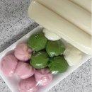 알파약국 | 알파리포산 주사 효능 및 부작용 신데렐라주사 진실 후기