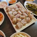 밀양인삼돼지국밥 이미지