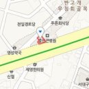 이병수내과의원 티스토리
