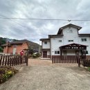 계룡산 펜션 계룡산 <b>산내음</b>펜션민박 완전 만족