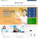 허바킴병원 이미지