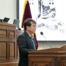 전주이씨 희령군파 묘역 이미지