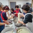 대전2리경로당 이미지