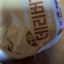 롯데리아 홍성점 이미지