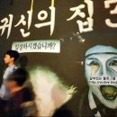 쌍둥이네분식 이미지