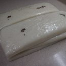 삼기택배