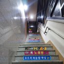 고고피시방 이미지