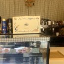 스테이위드유(stay with you) 이미지