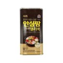 안심팜 이미지