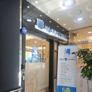 서울코원이비인후과의원 이미지