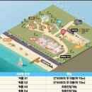 비바오션