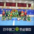 다경한의원 이미지