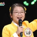 김*윤 - 해남군 영빈로 79-18 | 김*윤