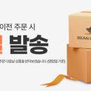 모카브런치
