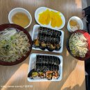 무창포해수욕장 | 보령시 무창포해수욕장 박주부 김밥 내돈내산 솔직후기