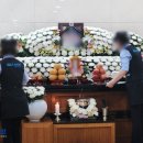 합천장례식장 이미지