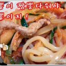 가야성 이미지