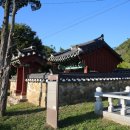 문숙영당 이미지