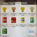 연화덮밥 이미지