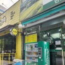 홍성녹우촌 2호점 이미지