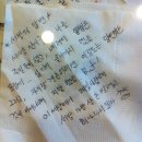 카페메모
