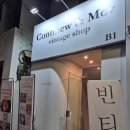 카페더아로마 | [대전 카페]와플 맛집 카페디아로마 은행본점 후기