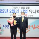 유니텍 이미지