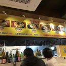 신신우동 이미지