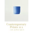 보자르갤러리 이미지