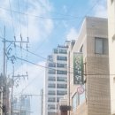 성신수기원 이미지