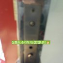 동서공인중개사사무소 이미지