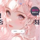 잘가르치는학원 이미지