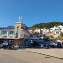 원척리경로당 네이버블로그