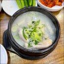 평촌일번가 문화의거리 | 안양 맛집 베스트10 – 평촌·범계·안양일번가까지 완벽히 아우르는 안양 로컬 미식 지도