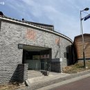 어린이청소년도서관(옥외) 이미지