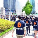 명동보육원 이미지