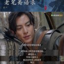 장야4로 이미지